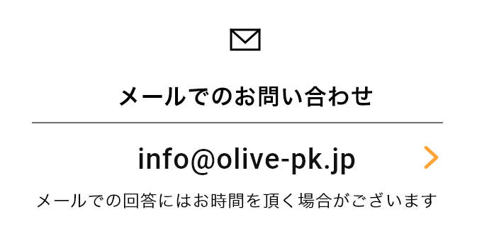 いわしの小豆島産オリーブオイル漬け 道の駅小豆島オリーブ公園 オンラインショップ いわしの小豆島産オリーブオイル漬け 道の駅小豆島オリーブ公園 オンラインショップ