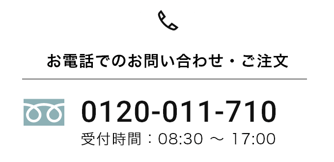 いわしの小豆島産オリーブオイル漬け 道の駅小豆島オリーブ公園 オンラインショップ