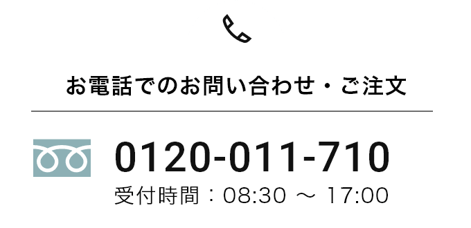 幸せを呼ぶ オリーブリース リース台付き 道の駅小豆島オリーブ公園 オンラインショップ